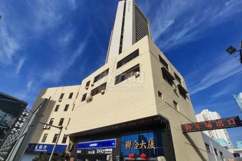 联合大厦85平办公室出租